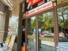 -铭厨特色家常菜(金色溪泉湾店)