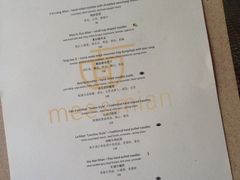 -日落吧·海景咖啡厅·餐酒吧·鸡尾酒·下午茶·乐队表演·浪漫夕阳·三亚文华东方酒店