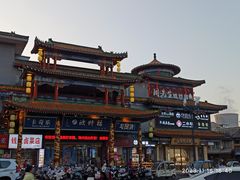 -海州古城