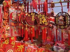 -细村农贸综合市场