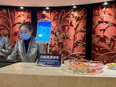 -扬州中集格兰云天大酒店