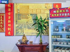 大堂-陳仔(北京路店)