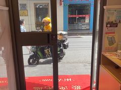 -小杨生煎(黄河路店)