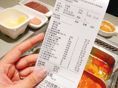-海底捞火锅(天津SM城市广场店)