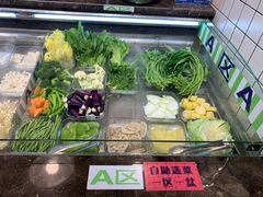 -川锅哎哟·麻辣香锅(国大城市广场店)