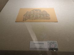-巴音郭楞蒙古自治州博物馆