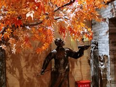 -京味斋·北京烤鸭(北京南站洋桥店)