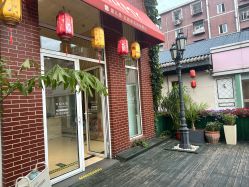 -爱儿美儿童摄影(五路居花园别墅店)