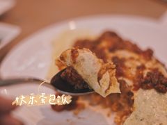 蛋包饭-Jazz·ya 爵士屋(来福士店)