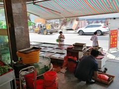 -湛江渔港·大排档(乐园路总店)