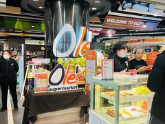 -Olé精品超市(沈阳万象城店)