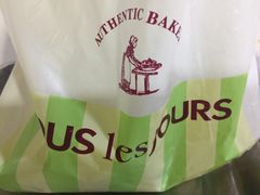 -多乐之日(和平伊势丹店)