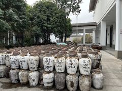 -中国黄酒博物馆