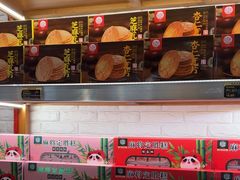 -稻香村(文殊院旗舰店)