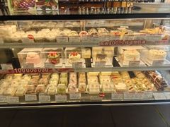 -红宝石·鲜奶小方(万航店)