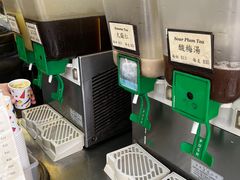 -公利真料竹蔗水(中环店)