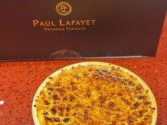 -PAUL LAFAYET 法式甜品(国金中心商场店)