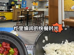 -老娘舅(西湖文化广场店)
