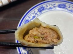 -九炉分座(个园店)