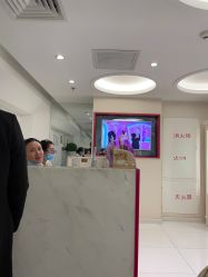-咪咪比基尼脱毛专业店
