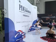 -中央戏剧学院(昌平校区)
