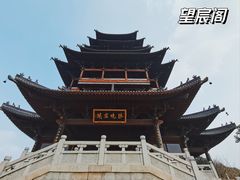 -杭州半山国家森林公园