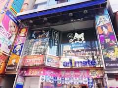-秋叶原电器街