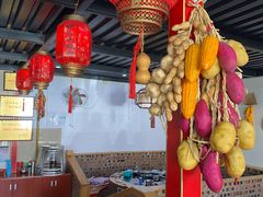 -姥家大锅台(凤凰岭店)