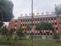 -照金红色旅游名镇