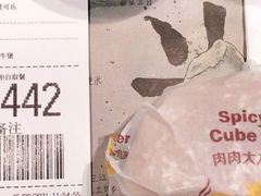 -麦当劳(中唱大厦店)