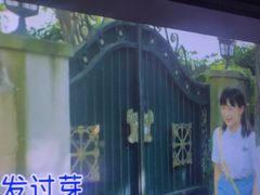 -魅KTV·AI辅唱(福雷德广场店)