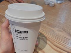 -星巴克(长沙乐和城门店)