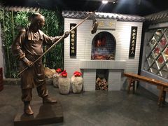 -北京全聚德(西客站店)