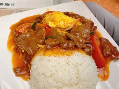 番茄炒蛋牛肉饭-翠华(澳门银河店)