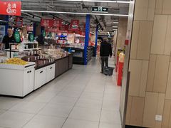 -百佳永辉超市(太阳广场店)