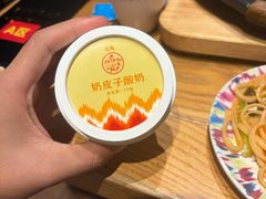 -清真·古丽花儿·新疆美食(河南路店)