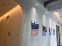 -美丽田园