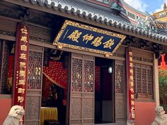 -钦赐仰殿道观