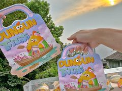 -百年同和·江南点心院(山塘街店)