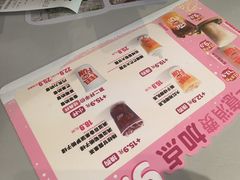 -DQ·蛋糕·冰淇淋(南开大悦城2F店)