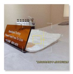 -紫御国际抗衰ZOE ANTI AGING