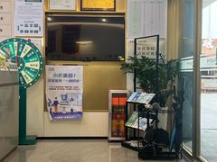 -通透堂中医·精准推拿(万科云城分院)