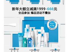 -南京商厦