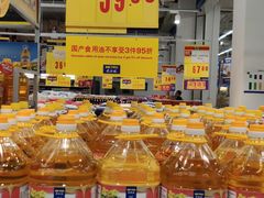 -麦德龙(京顺路商场店)