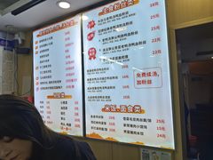 -鸭小妹鸭血粉丝(老门东店)