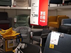 -宜家家居(西安未央商场店)