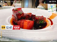 -小方外婆菜(蒙山路店)