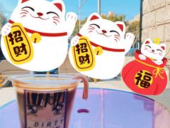 dirty&nbsp;queen-HANA COFFEE(长寿路店)