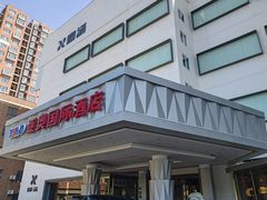 -北京亚奥国际酒店
