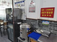 -津门张记包子铺(华昌道店)